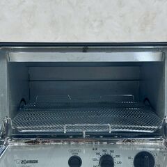 A8483【お買い得商品‼】 ZOJIRUSHI 象印 オーブントースター 2019年製トースター EQ-SA22の画像
