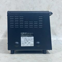 A8483【お買い得商品‼】 ZOJIRUSHI 象印 オーブントースター 2019年製トースター EQ-SA22の画像