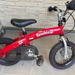 へんしんバイクの画像