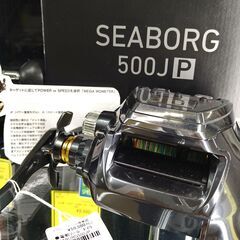 リユースのサカイ浦和店 【G078】⚫️電動リール ダイワ SEABORG500JPの画像