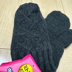 新品手袋ミトンの画像