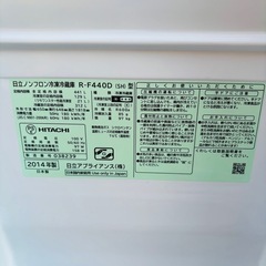 大阪府下又は近郊は配送設置込み🉑日立 441L 冷凍冷蔵庫 R-F440D 2014年製/J123-12の画像