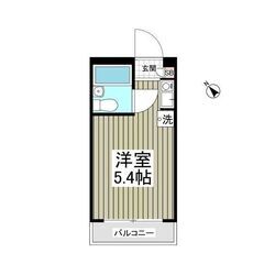 YY🍅初期費用分割相談可！初月賃料なし！敷金、礼金、仲介手数料ゼ...