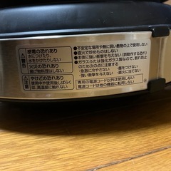 電気調理器の画像
