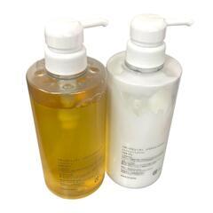 171020 新品未使用 ReZaRD beauty リザードビューティー バランシングシャンプー＆トリートメント [0000000004111]の画像