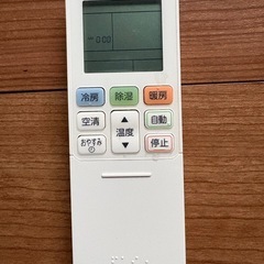 TOSHIBA 東芝 エアコン リモコン 型番WH-TA05EJの画像