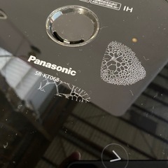 12月は毎日営業中‼️ 訳あり❗️ 2019年製　Panasonic IHジャー炊飯器　3合炊きの画像