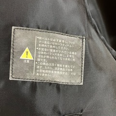 ライフジャケットの画像