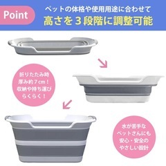 ペット　マット/ベッド/バスタブ/シャンプーブラシ/枕の画像