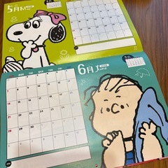 カレンダー　2026年の画像