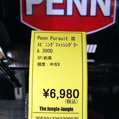 リユースのサカイ浦和店 【G080】Penn Persuit Ⅲ スピニングフィッシングリール 3000の画像