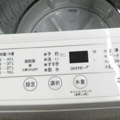 西岡店 洗濯機 4.5kg 2021年製 ヤマダセレクト YWM-T45H1 全自動 一人暮らし YAMADA SELECT の画像