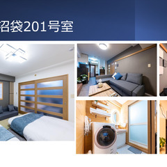 【固定費0円】民泊運営代行・15%成果報酬のみ｜都内30件…