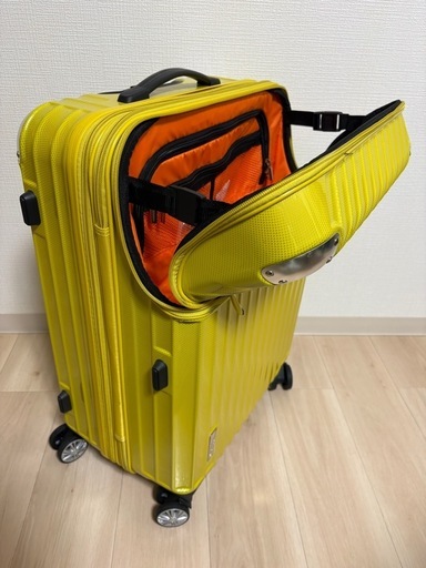 61-72L 静音・拡張機能付キャリーバック【ブランド品】TRAVELIST