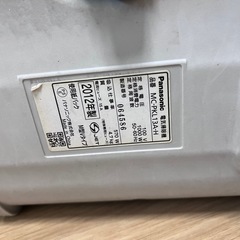 キャニスター掃除機  無料　の画像