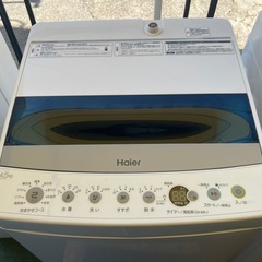【リサイクルサービス八光】2022年製　ハイアール Haier 全自動洗濯機 4.5kg ホワイト JW-C45D Wの画像