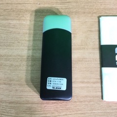 （動作確認済み）脱毛器 no! no! for MEN STA-117Bの画像