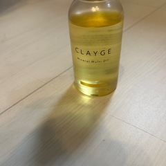 クレージュ　ミネラルマルチオイルの画像