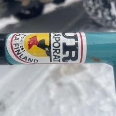 UR-JAAPORAT HEINOLA ワカサギ釣り用 アイスドリル の画像