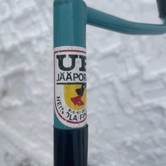 UR-JAAPORAT HEINOLA ワカサギ釣り用 アイスドリル の画像
