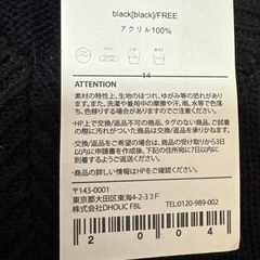 新品ニットベストの画像