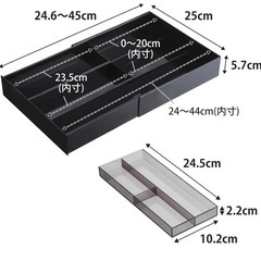山崎実業　tower 伸縮カトラリートレーの画像