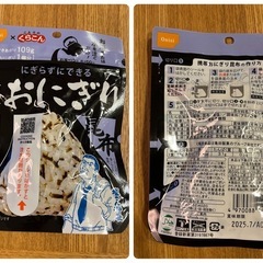 引き渡し決定　防災食　液体味噌　お惣菜の素　レンジでおいしい袋の画像