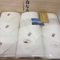 No.123あ長期保存品　売約済みバスタオルの画像