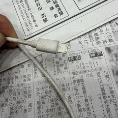 長さ1m iPhone ライトニングケーブルの画像