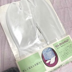 足袋 21.5cm~22cm 5枚こはぜ たび まとめ売り 白 ホワイト 着物の画像