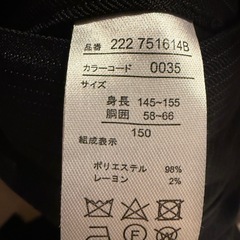 150㎝　男の子　
卒業式　スーツ5点セットの画像