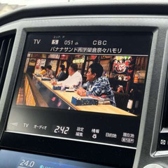 【💥月々23000円〜】トヨタ　クラウンアスリート｜自社ローン◎の画像