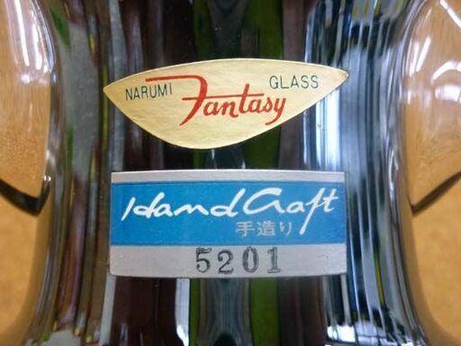 ☆NARUMI GLASS FANTASY Hand Craft 花瓶 フラワーベース 高さ27.2cm