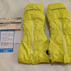 【美品】モンベル　こども用スキーウェア 90&スノーブーツ&手袋の画像