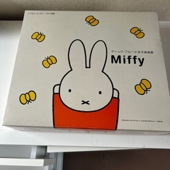 ミッフィー食器セットの画像