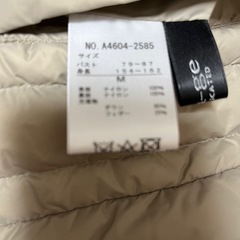 新品未使用レディースダウンジャケットリバーシブルの画像