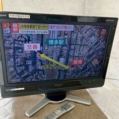 【SHARP】 シャープ 液晶テレビ AQUOS 26インチ LC-26D30 2008年製 N0913YGの画像