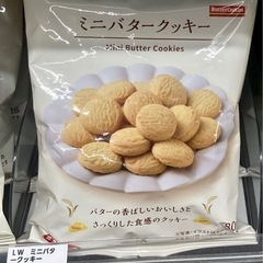 ミニバタークッキー 80g １つ ･ お～いお茶 600ml １本 ･ うまい棒 １つ ・  ビッグカツ １つ ･ クッピーラムネ １つ ・  清涼菓子 (レモンラムネ･ヨーグルトラムネ味) 3g 各１つ の画像