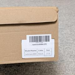 ラドウェザー 登山靴 トレッキングシューズ 27cm ブラックの画像