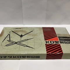 UCHIDA KD型製図器　SE8品組の画像