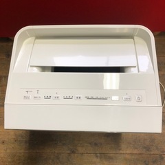 DAIKIN ダイキン 空気清浄機 MCK70XKS-W 2021年製の画像