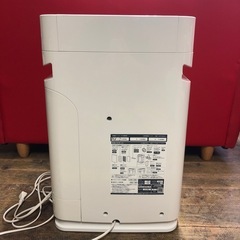 DAIKIN ダイキン 空気清浄機 MCK70XKS-W 2021年製の画像