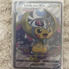 ポケモンカード　の画像