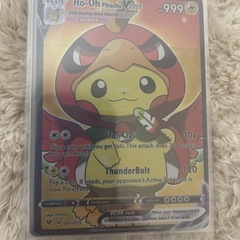 ポケモンカード　の画像