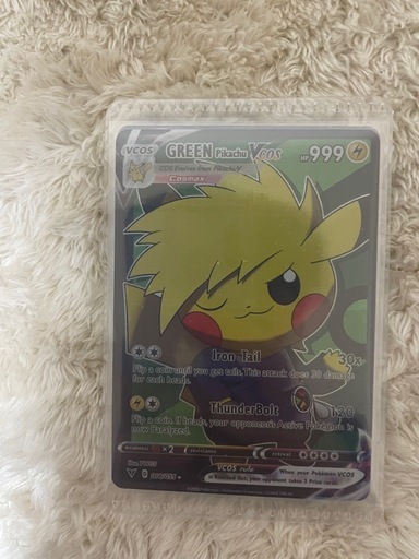ポケモンカード　ピカチュウコスプレ　