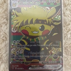 ポケモンカード　の画像