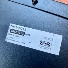 IKEA NISSAFORS ニッサフォース ワゴンの画像