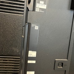  【77V型/2020年製】ソニー 最高峰4K有機ELテレビ BRAVIA KJ-77A9Gの画像