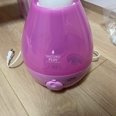加湿器　の画像