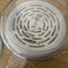 パール金属 サラダスピナーの画像